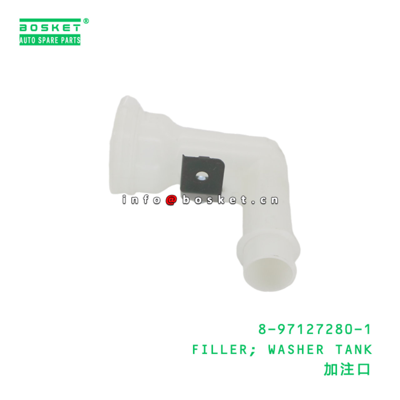 8-97127280-1 FILLER; WASHER TANK suitable for ISUZ...
