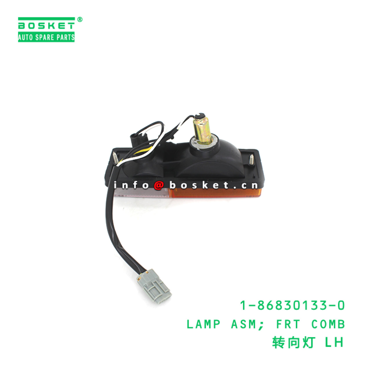 1-86830133-0 LAMP ASM; FRT COMB suitable for ISUZU FVR34 6HK1 1-86830133-0