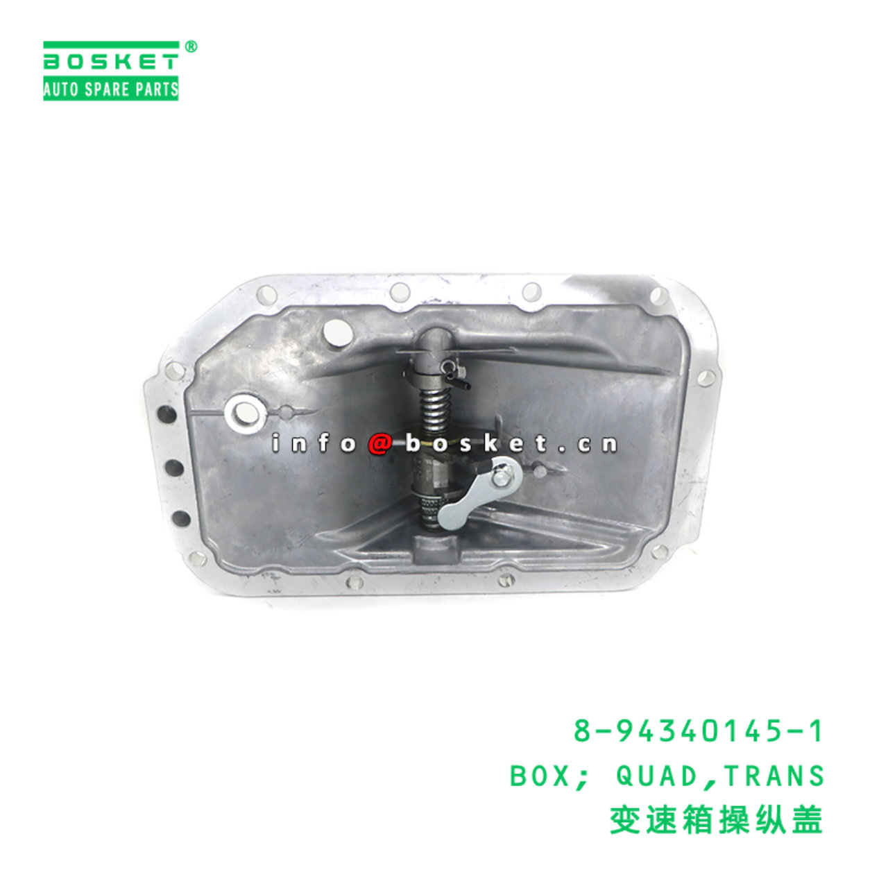 8-94340145-1 BOX; QUAD,TRANS suitable for ISUZU NKR 100P 4JB1 8-94340145-1