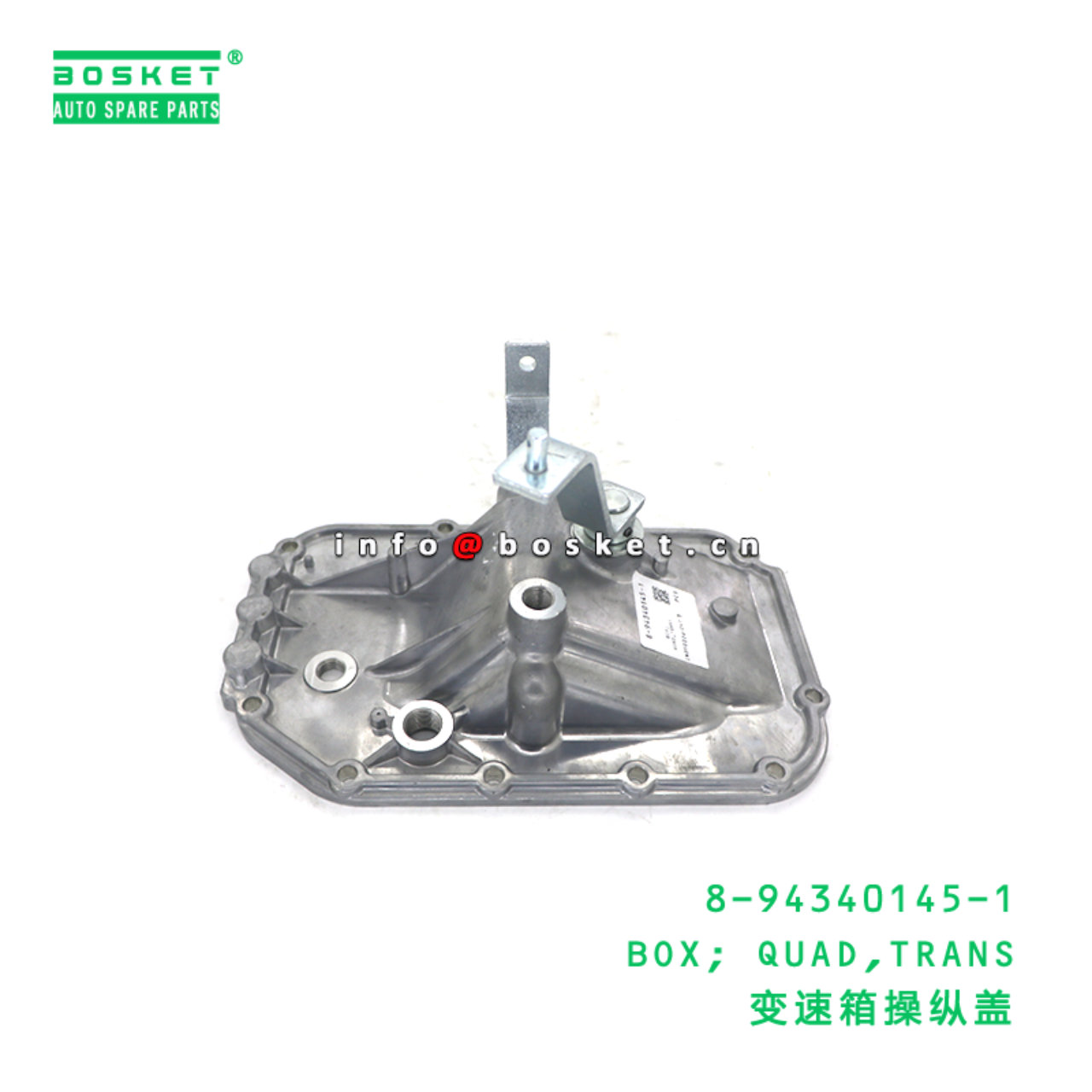 8-94340145-1 BOX; QUAD,TRANS suitable for ISUZU NKR 100P 4JB1 8-94340145-1