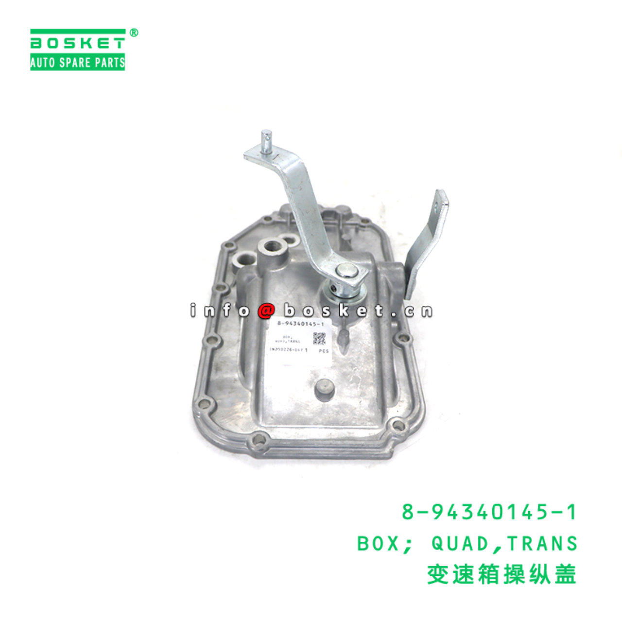 8-94340145-1 BOX; QUAD,TRANS suitable for ISUZU NK...