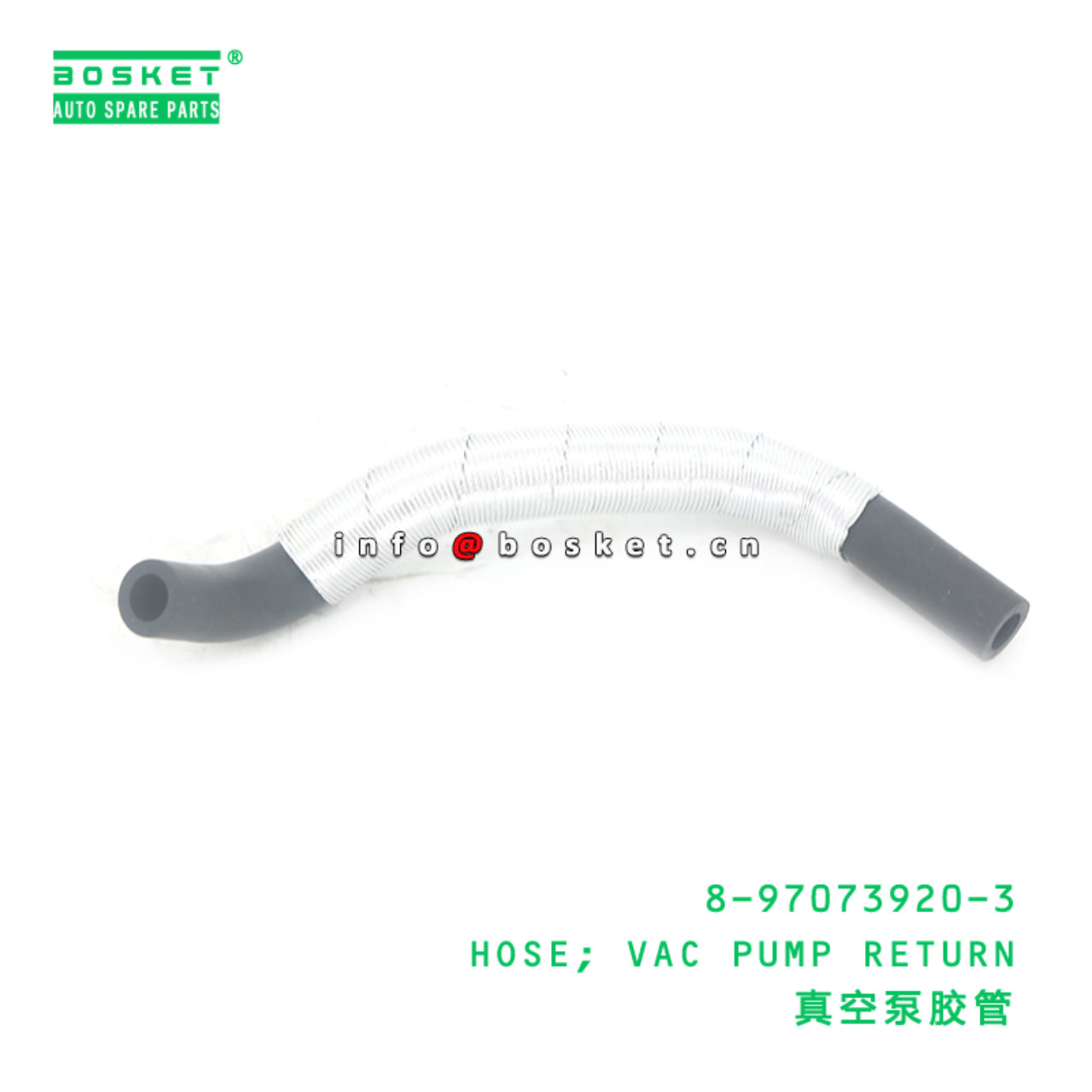 8-97073920-3 HOSE; VAC PUMP RETURN suitable for ISUZU NKR 4JB1 4JB1T 4JG2 4JH1 4JH1T 8-97073920-3