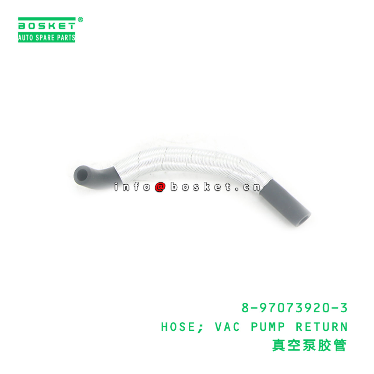 8-97073920-3 HOSE; VAC PUMP RETURN suitable for ISUZU NKR 4JB1 4JB1T 4JG2 4JH1 4JH1T 8-97073920-3