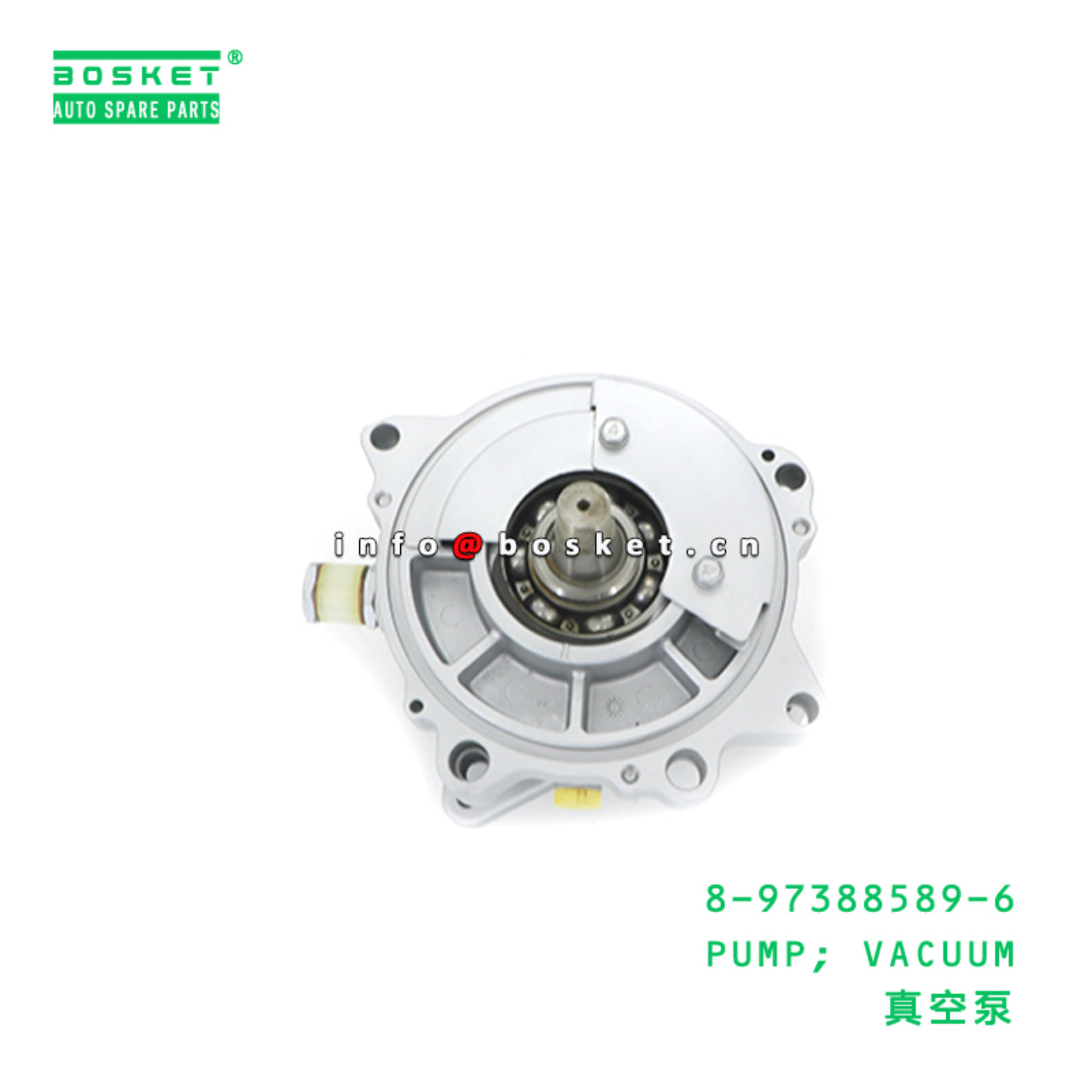 8-97388589-6 PUMP; VACUUM suitable for ISUZU 700P ...