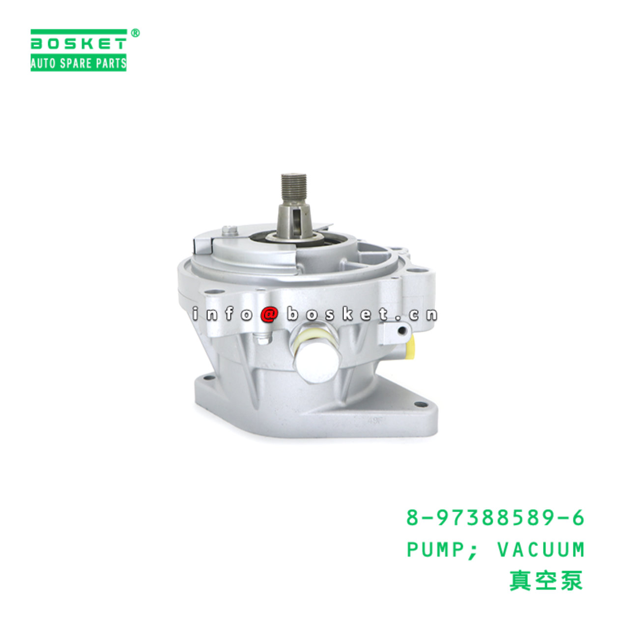 8-97388589-6 PUMP; VACUUM suitable for ISUZU 700P 4HK1 8-97388589-6