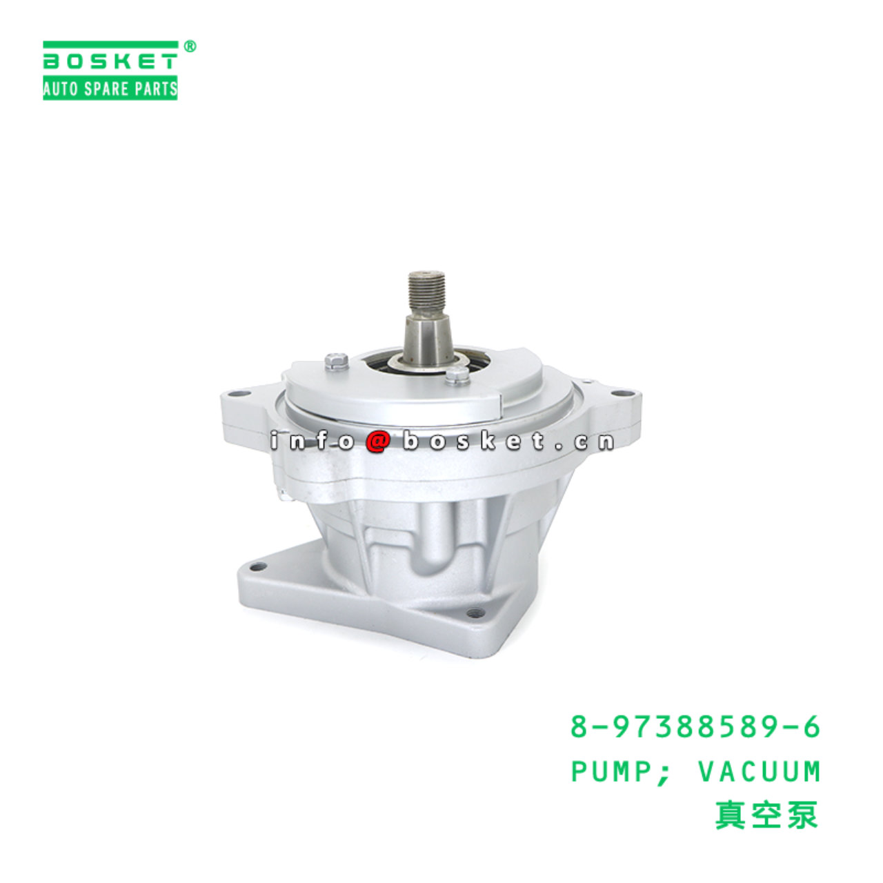 8-97388589-6 PUMP; VACUUM suitable for ISUZU 700P 4HK1 8-97388589-6