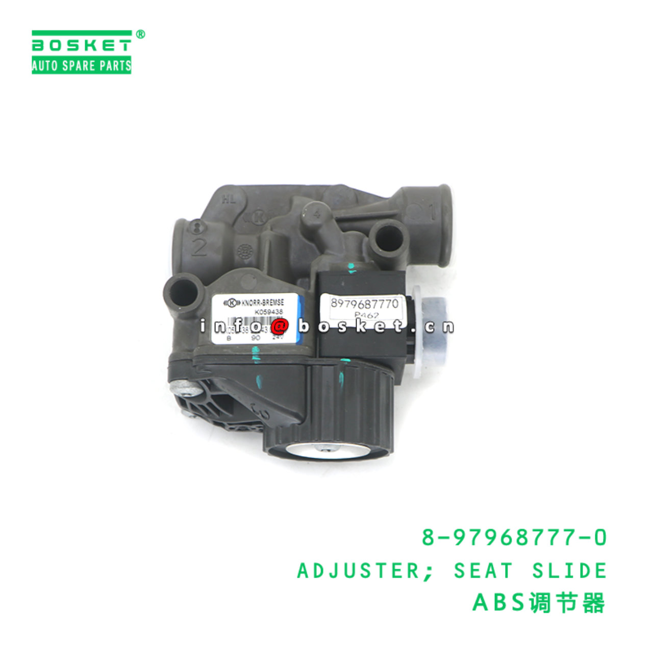 8-97968777-0 ADJUSTER; SEAT SLIDE suitable for ISUZU 700P VC46 8-97968777-0