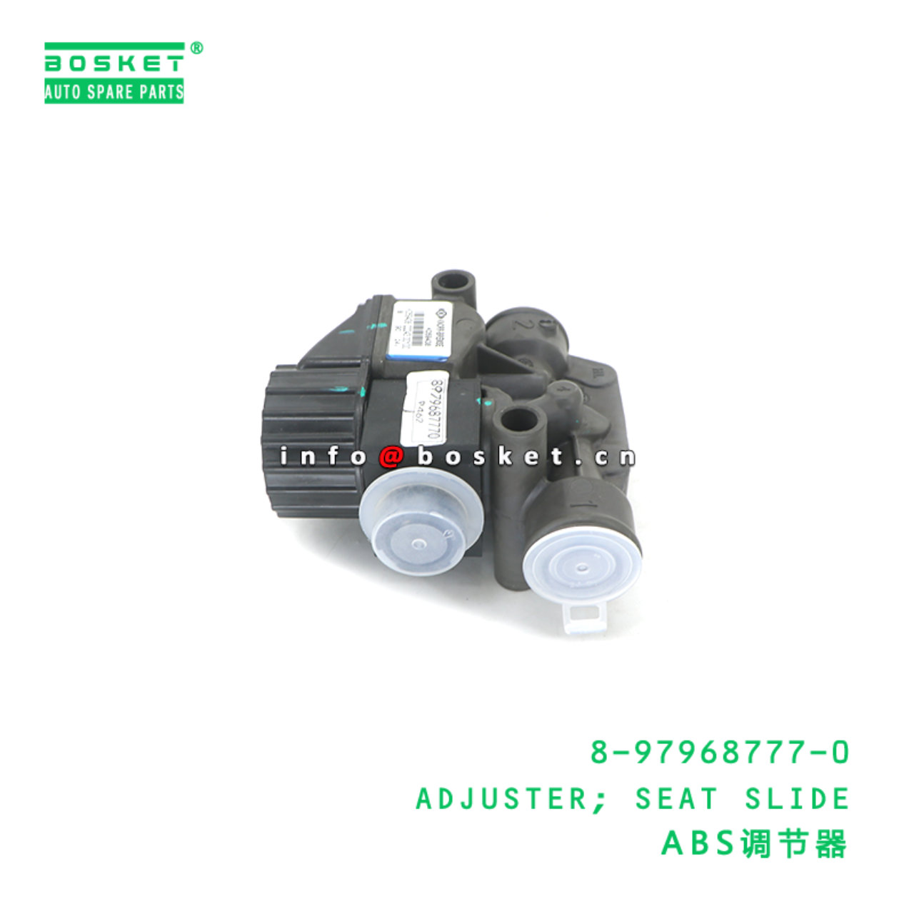 8-97968777-0 ADJUSTER; SEAT SLIDE suitable for ISU...