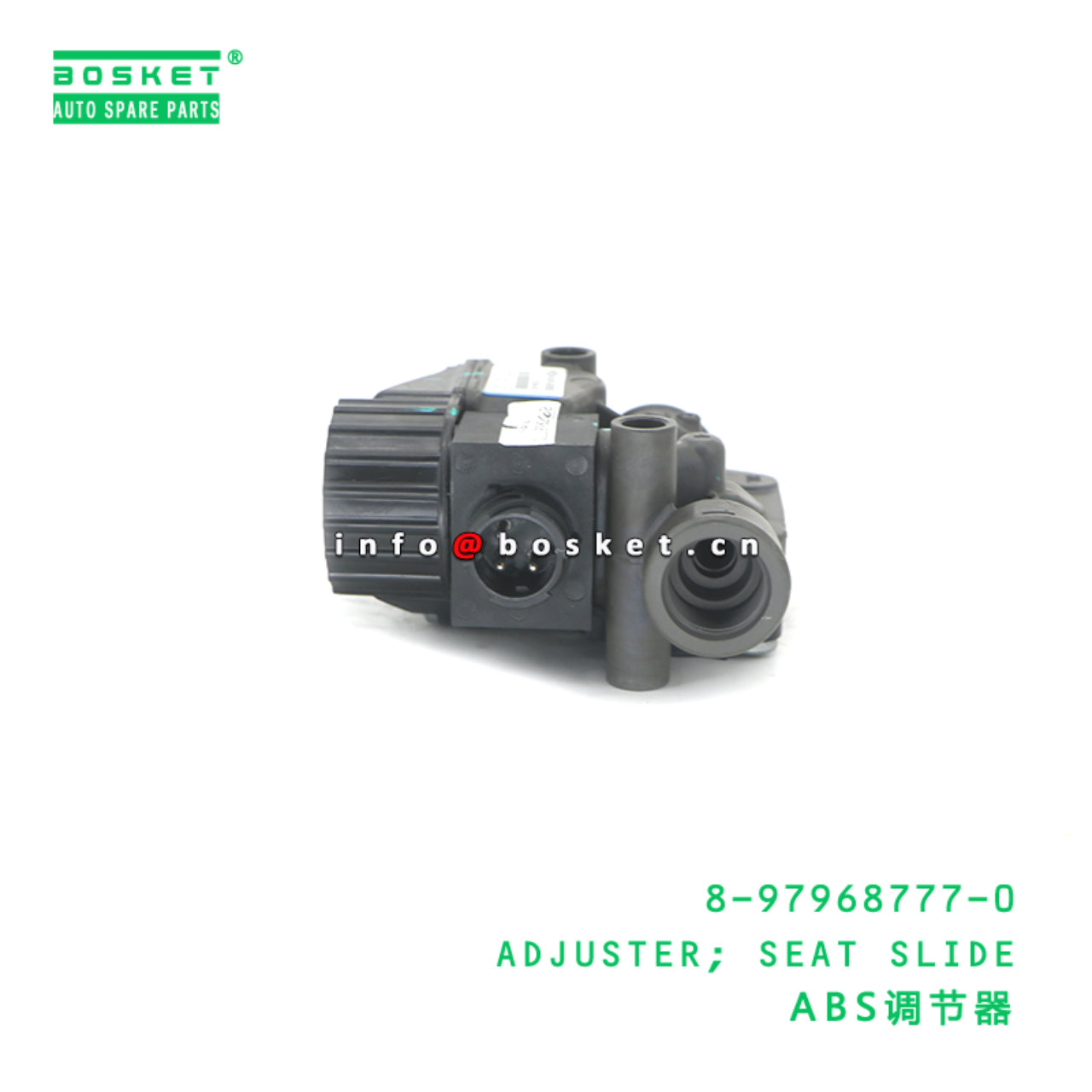 8-97968777-0 ADJUSTER; SEAT SLIDE suitable for ISUZU 700P VC46 8-97968777-0