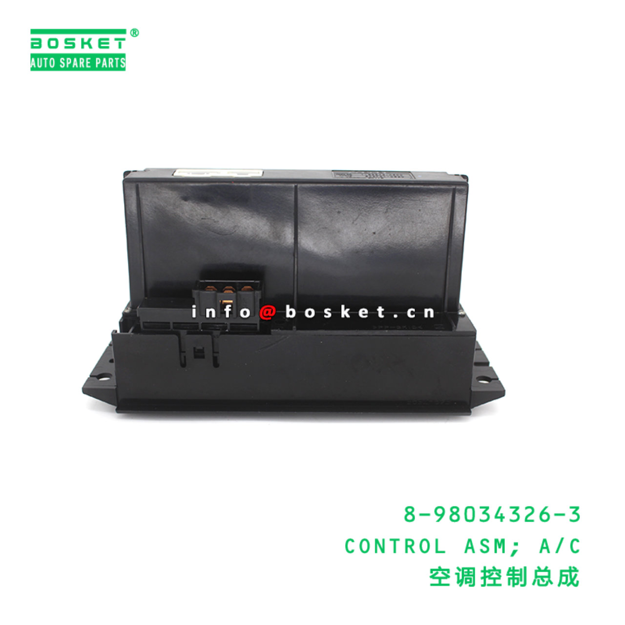 8-98034326-3 CONTROL ASM; A/C suitable for ISUZU CYZ51 6WF1 8-98034326-3