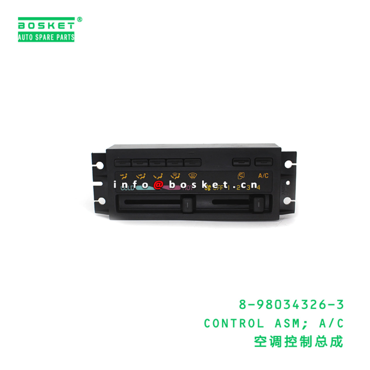 8-98034326-3 CONTROL ASM; A/C suitable for ISUZU C...