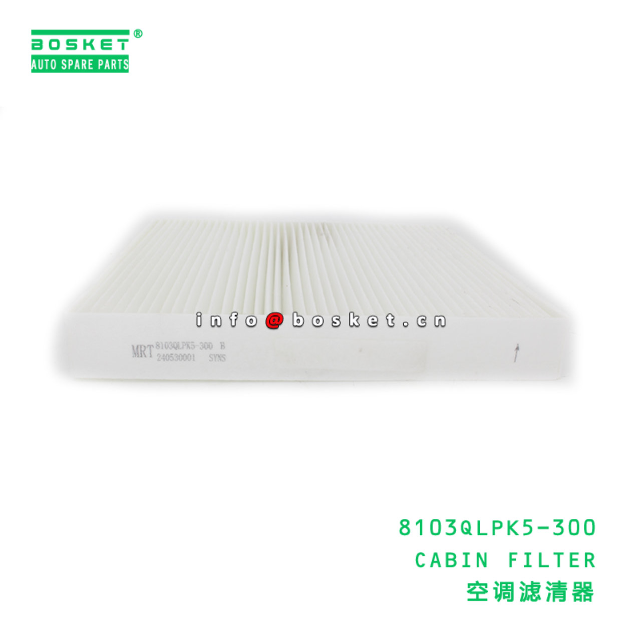 8103QLPK5-300 CABIN FILTER suitable for ISUZU 8103...
