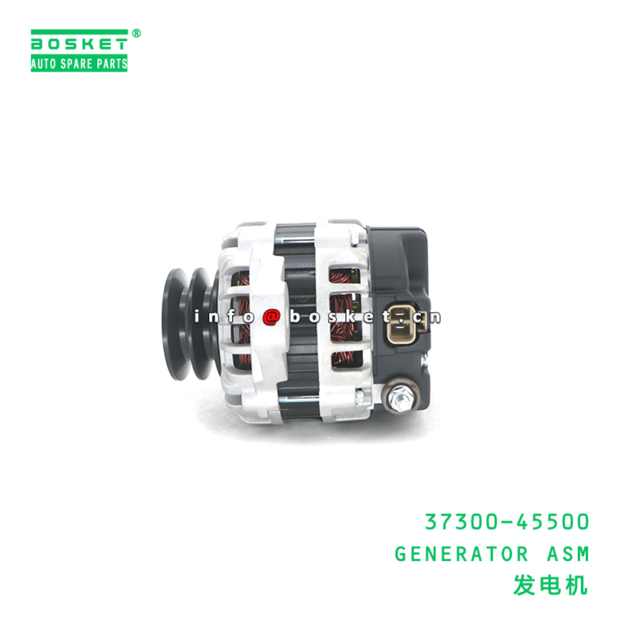 37300-45500 GENERATOR ASM suitable for ISUZU D4DD HD78 37300-45500