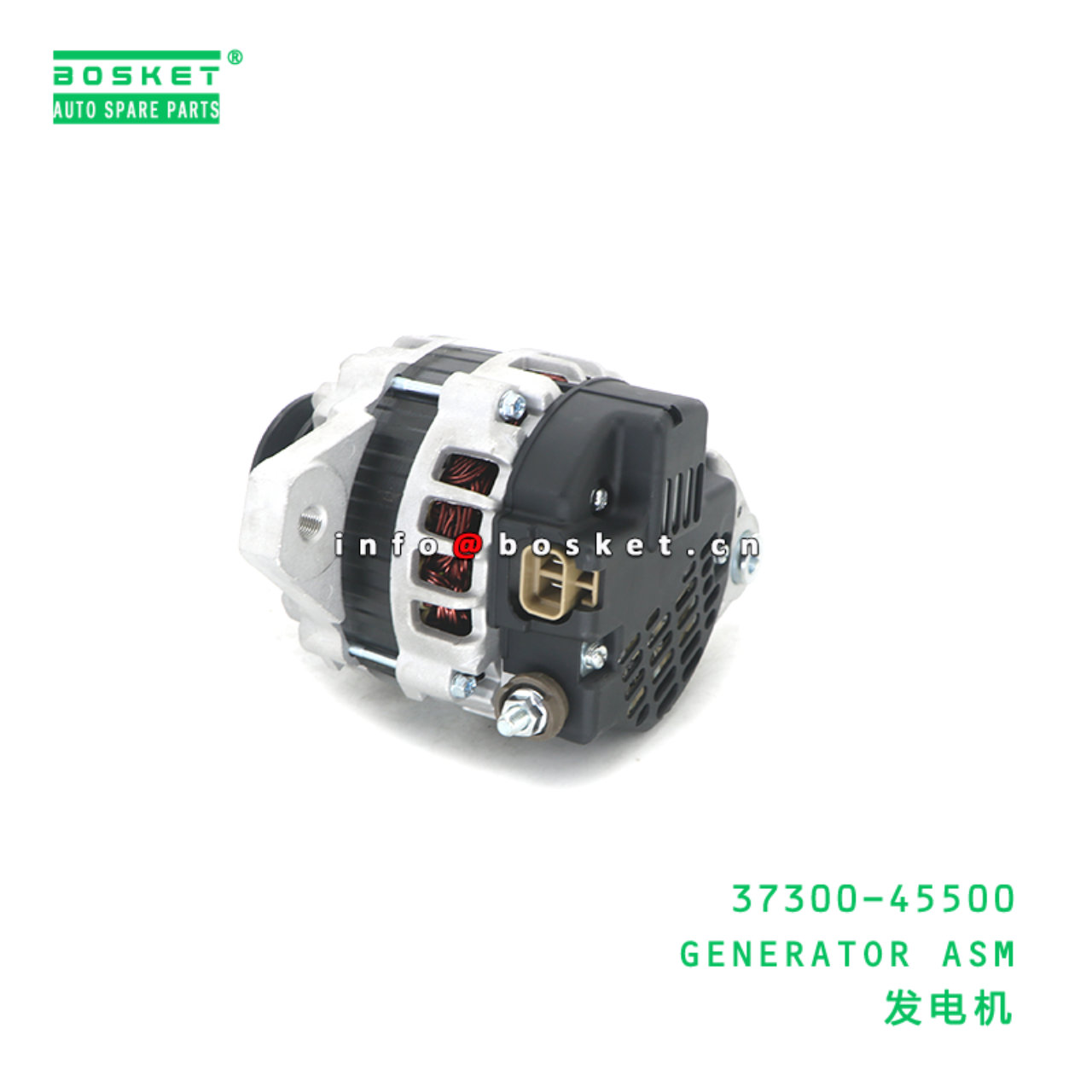 37300-45500 GENERATOR ASM suitable for ISUZU D4DD HD78 37300-45500