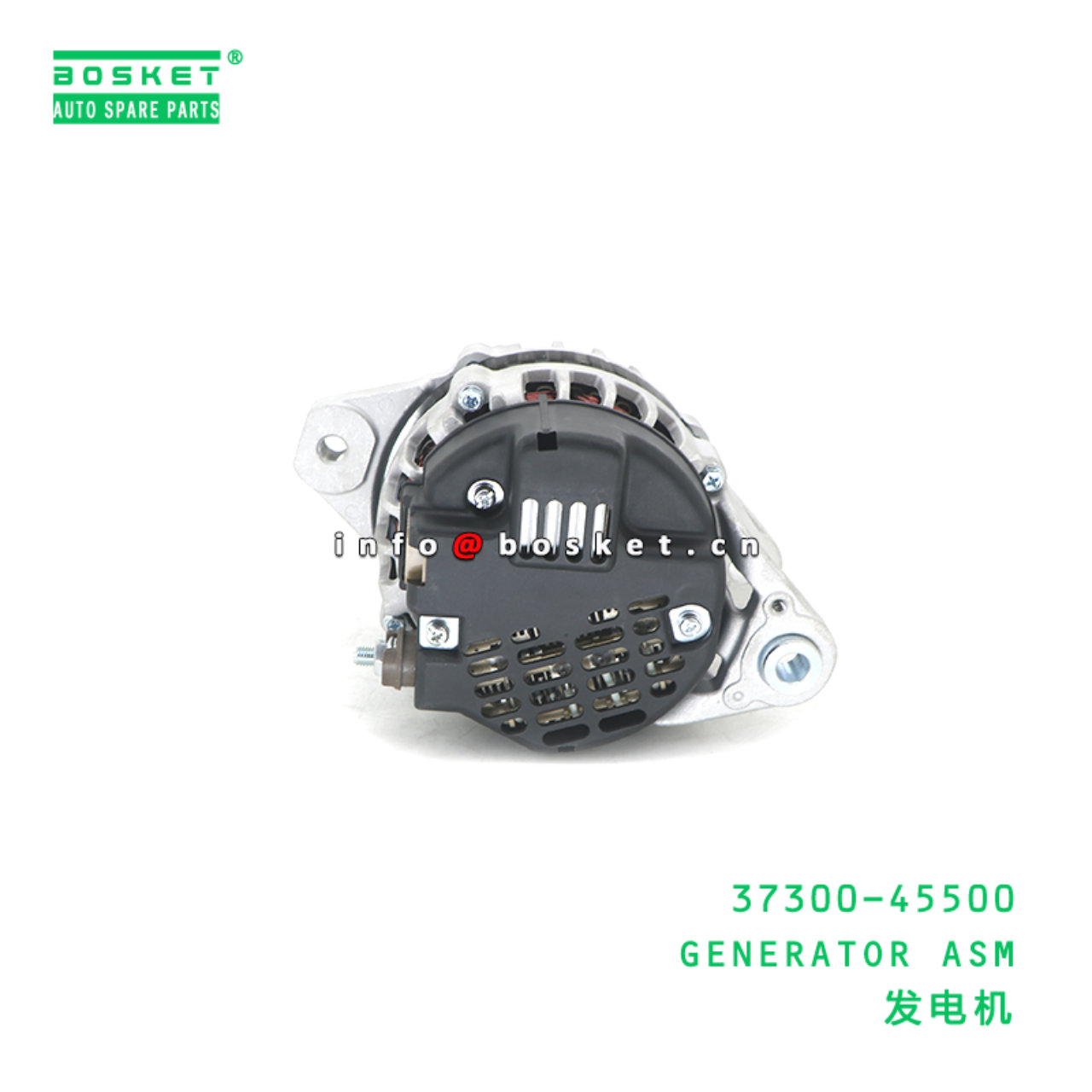37300-45500 GENERATOR ASM suitable for ISUZU D4DD HD78 37300-45500