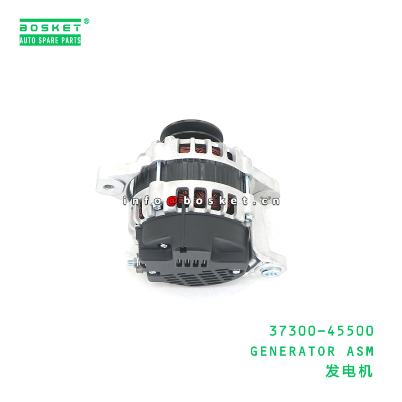 37300-45500 GENERATOR ASM suitable for ISUZU D4DD ...