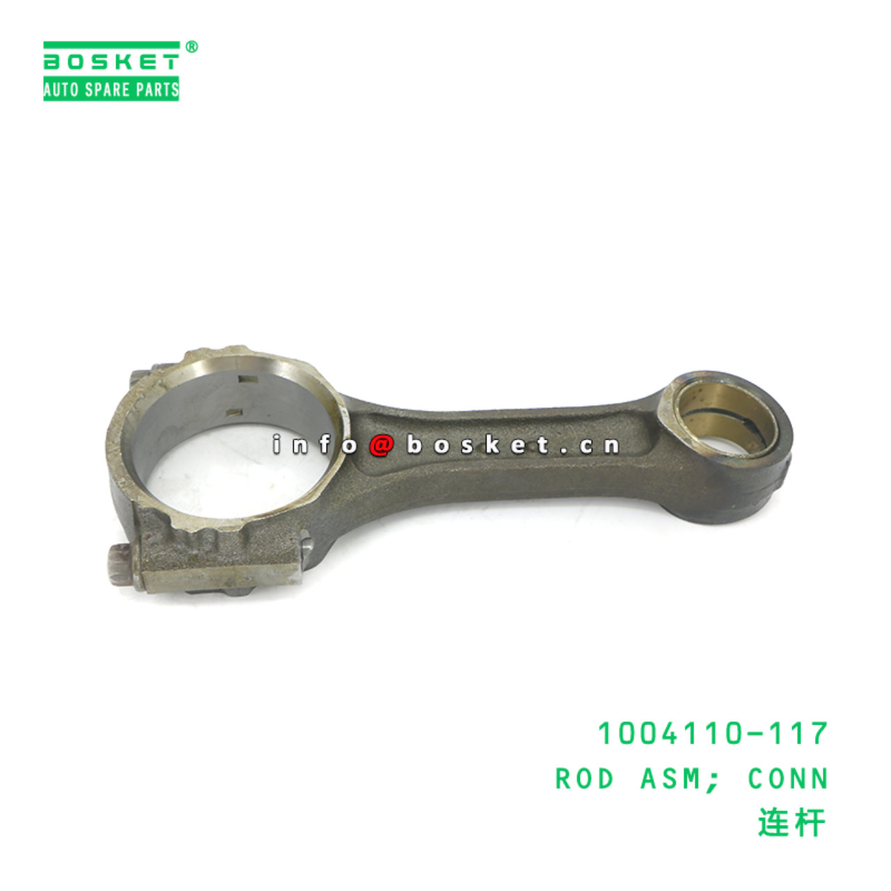 1004110-117 ROD ASM; CONN suitable for ISUZU 700P 4HK1 6HK1 1004110-117