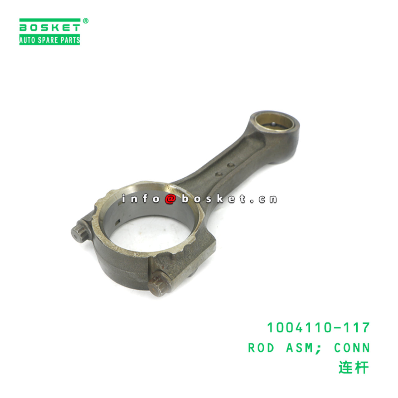 1004110-117 ROD ASM; CONN suitable for ISUZU 700P 4HK1 6HK1 1004110-117