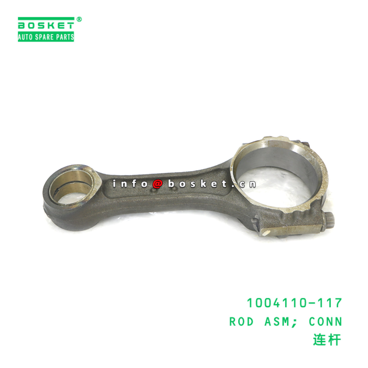 1004110-117 ROD ASM; CONN suitable for ISUZU 700P 4HK1 6HK1 1004110-117