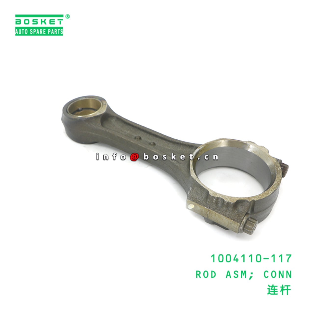 1004110-117 ROD ASM; CONN suitable for ISUZU 700P 4HK1 6HK1 1004110-117