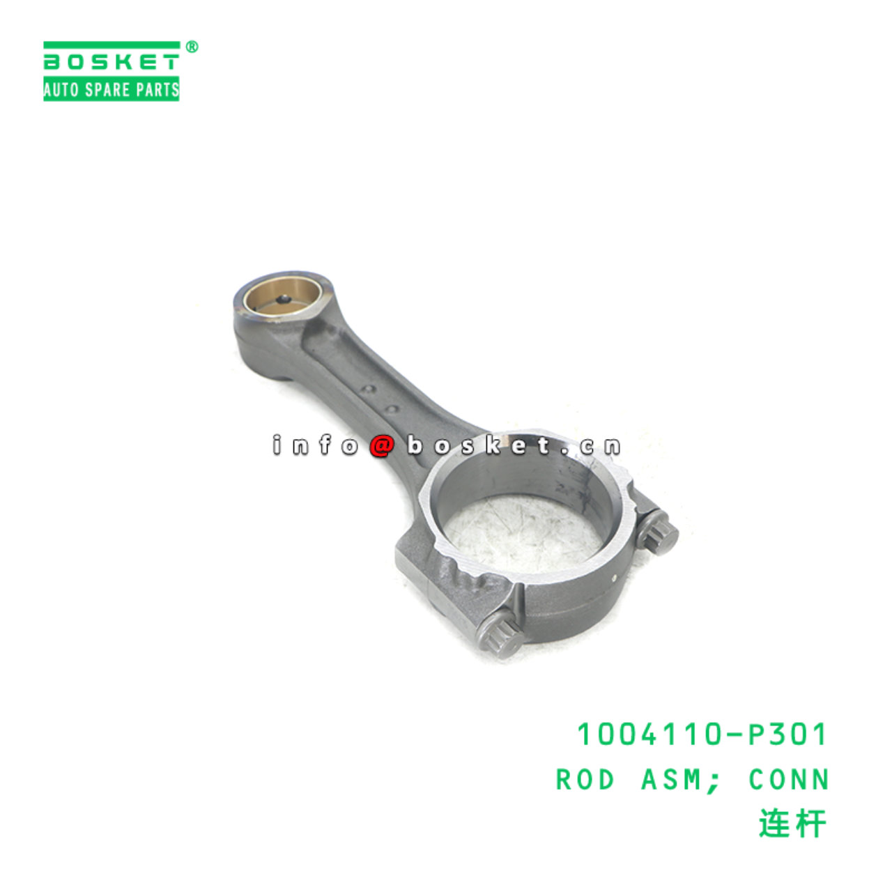 1004110-P301 ROD ASM; CONN suitable for ISUZU 700P 4HK1 6HK1 1004110-P301