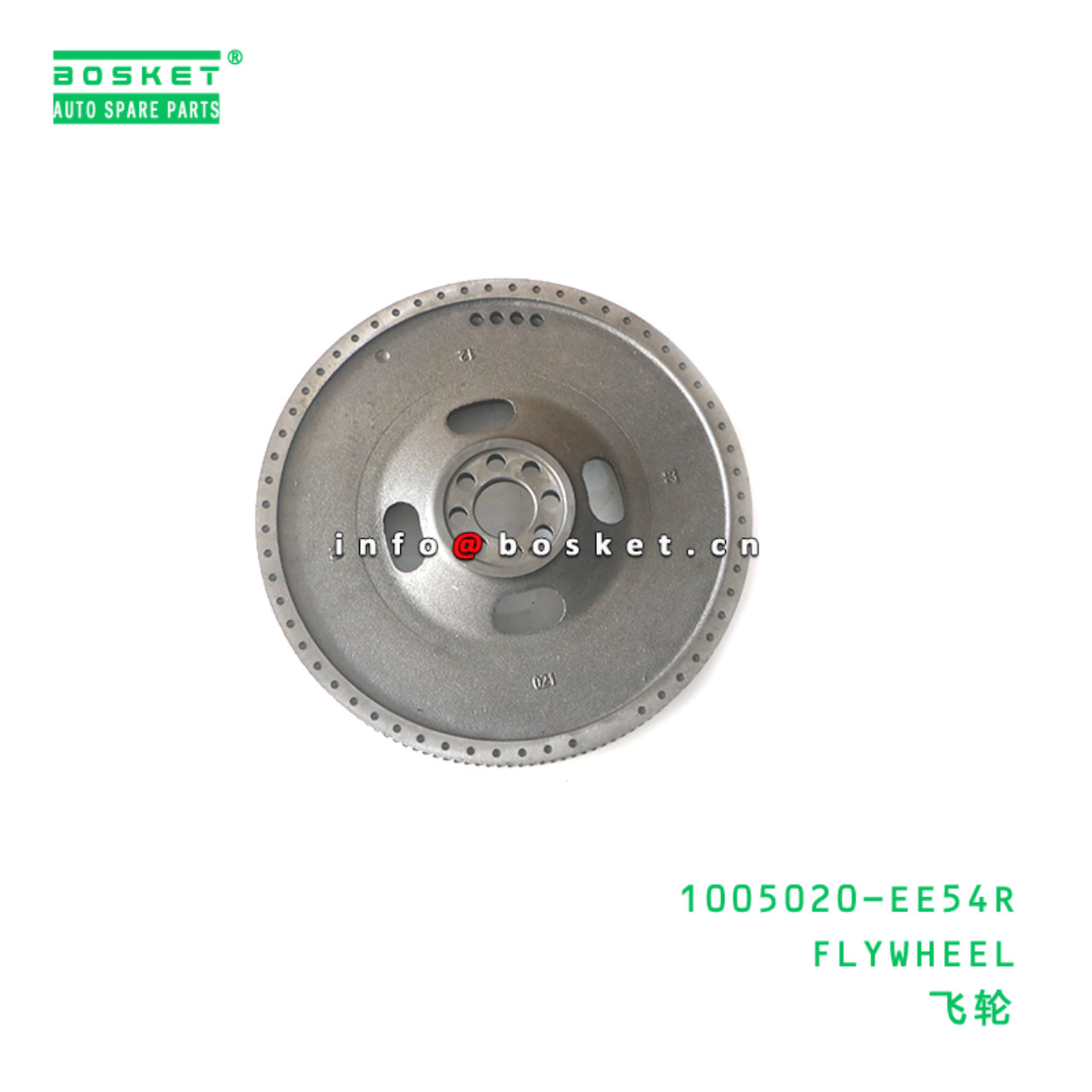 1005020-EE54R FLYWHEEL suitable for ISUZU 1005020-EE54R