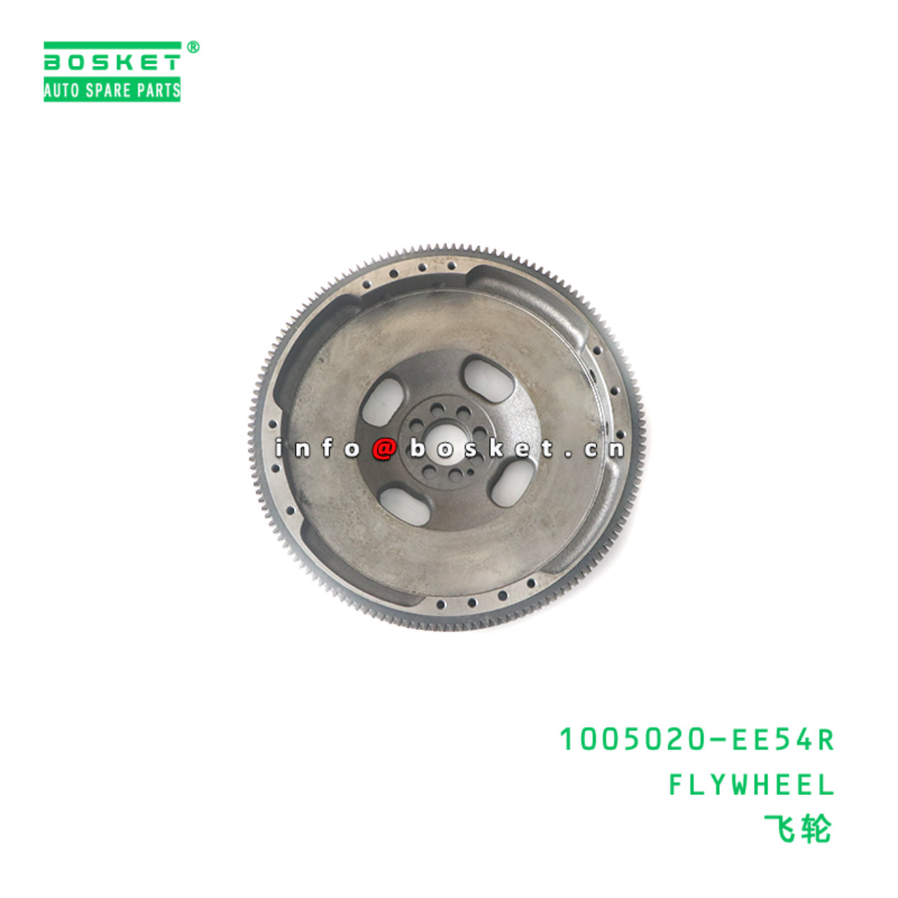 1005020-EE54R FLYWHEEL suitable for ISUZU 1005020-EE54R