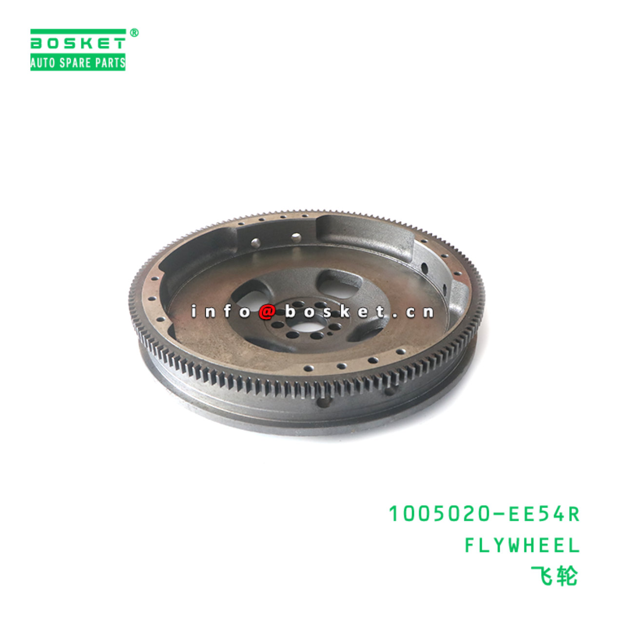 1005020-EE54R FLYWHEEL suitable for ISUZU 1005020-EE54R