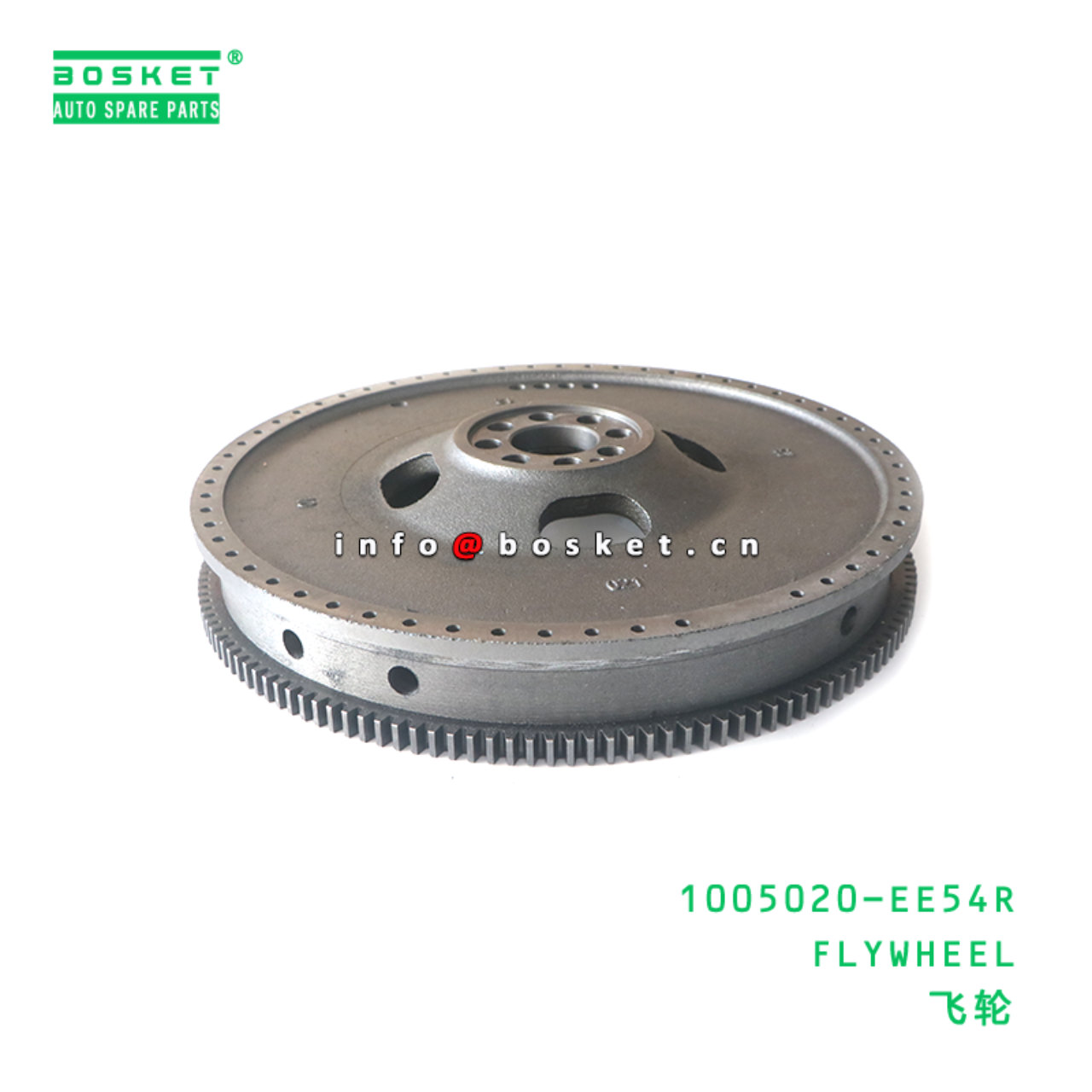 1005020-EE54R FLYWHEEL suitable for ISUZU 1005020-EE54R