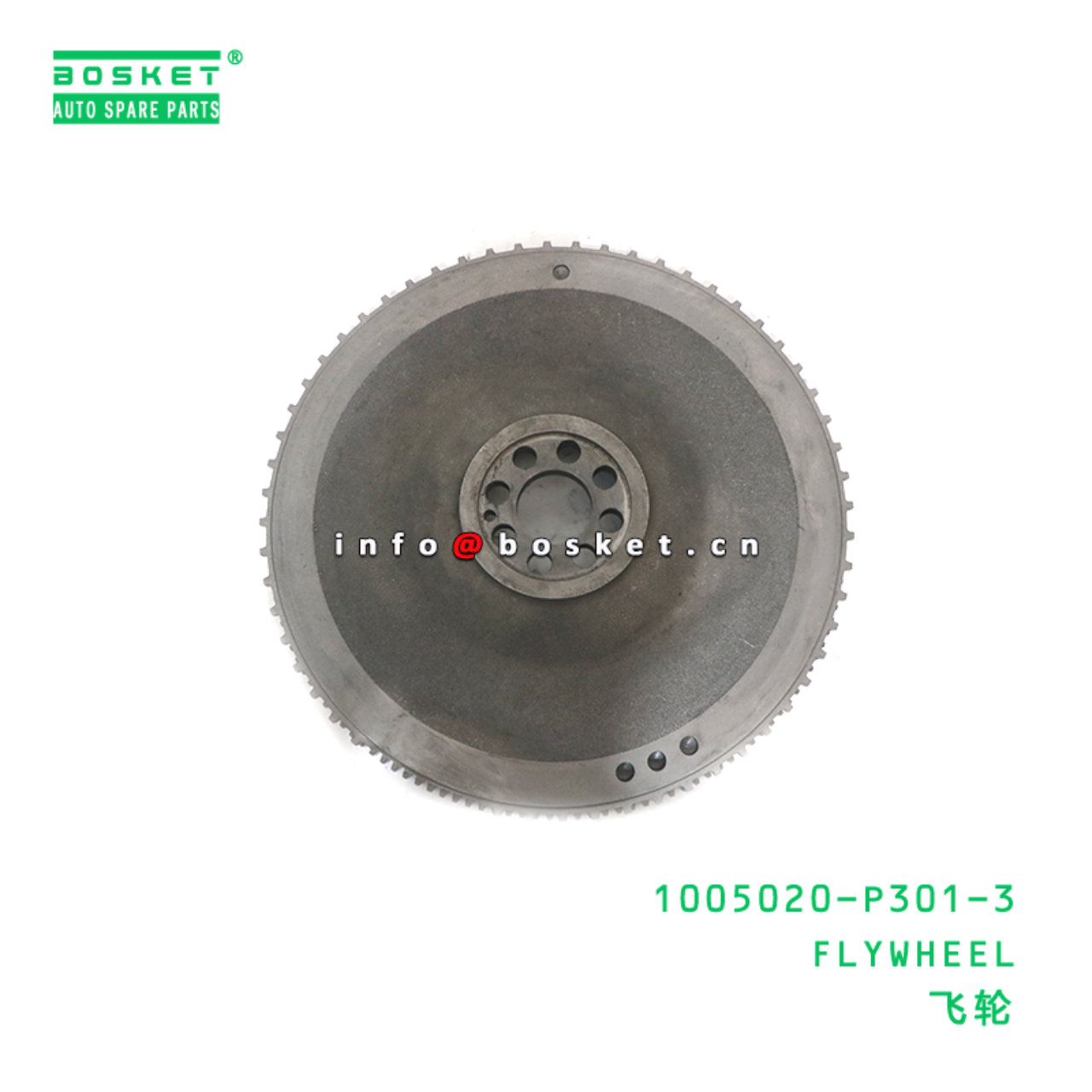 1005020-P301-3 FLYWHEEL suitable for ISUZU NPR 700P 4HK1 1005020-P301-3