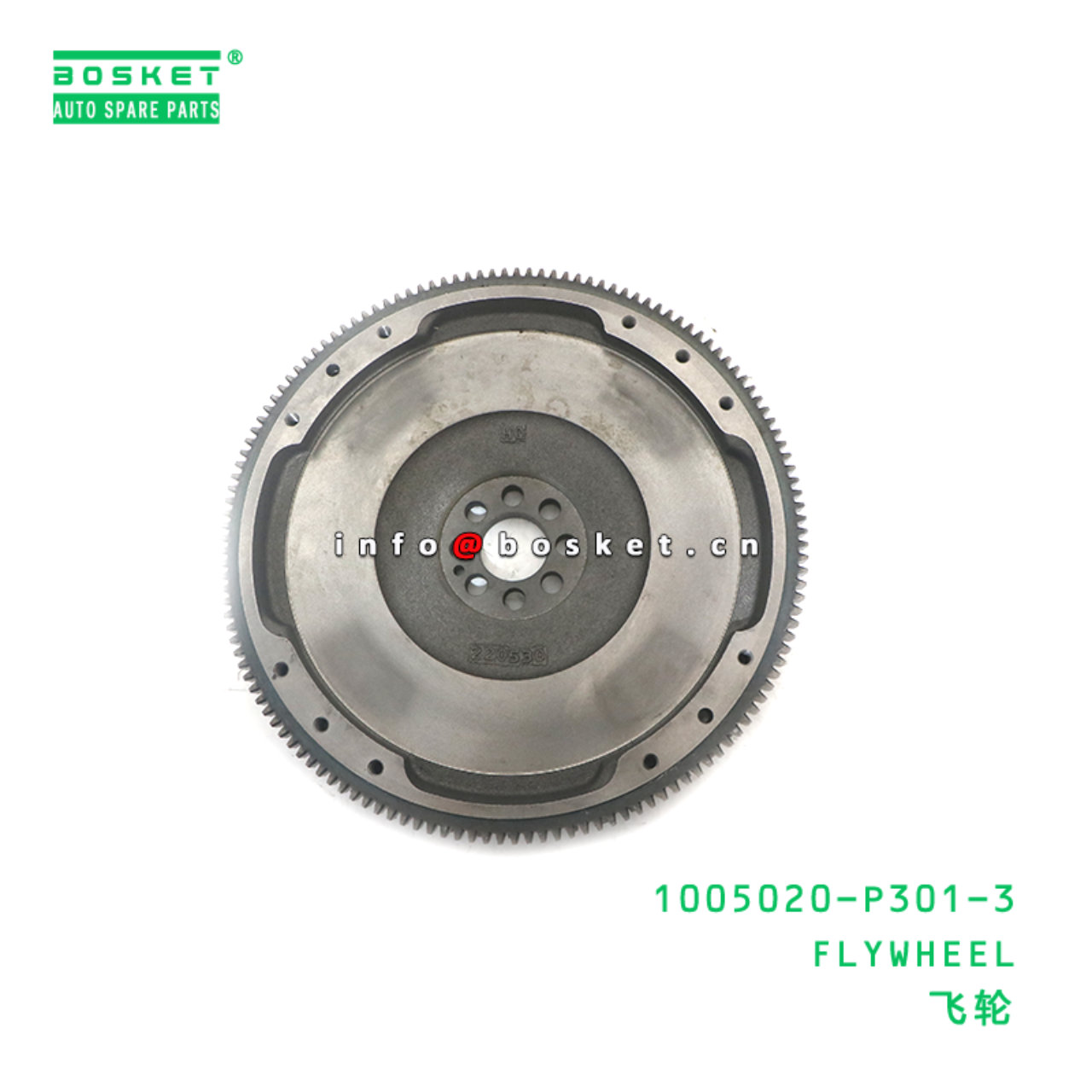 1005020-P301-3 FLYWHEEL suitable for ISUZU NPR 700P 4HK1 1005020-P301-3