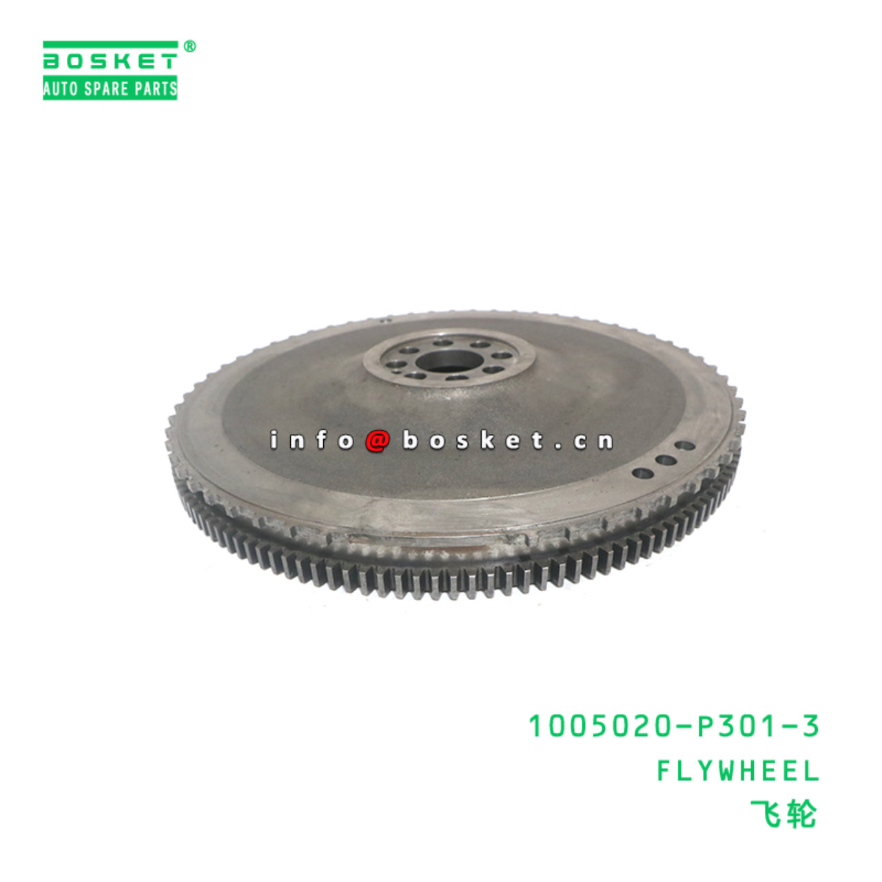 1005020-P301-3 FLYWHEEL suitable for ISUZU NPR 700...