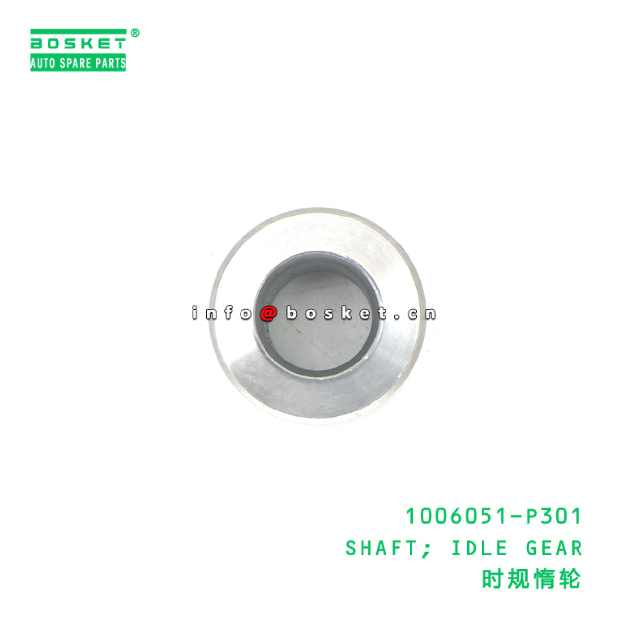 1006051-P301 SHAFT; IDLE GEAR suitable for ISUZU 7...