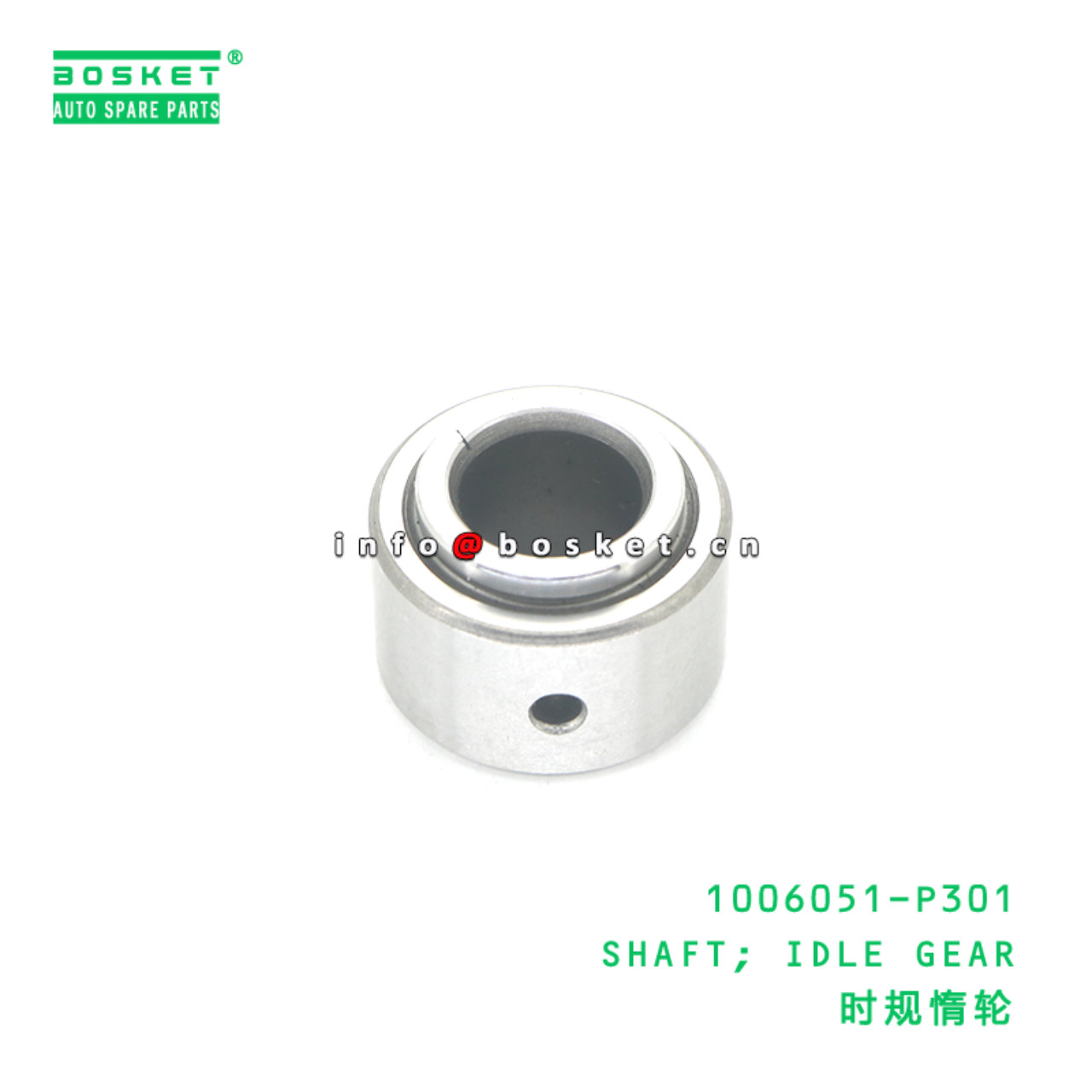 1006051-P301 SHAFT; IDLE GEAR suitable for ISUZU 700P 4HK1 1006051-P301