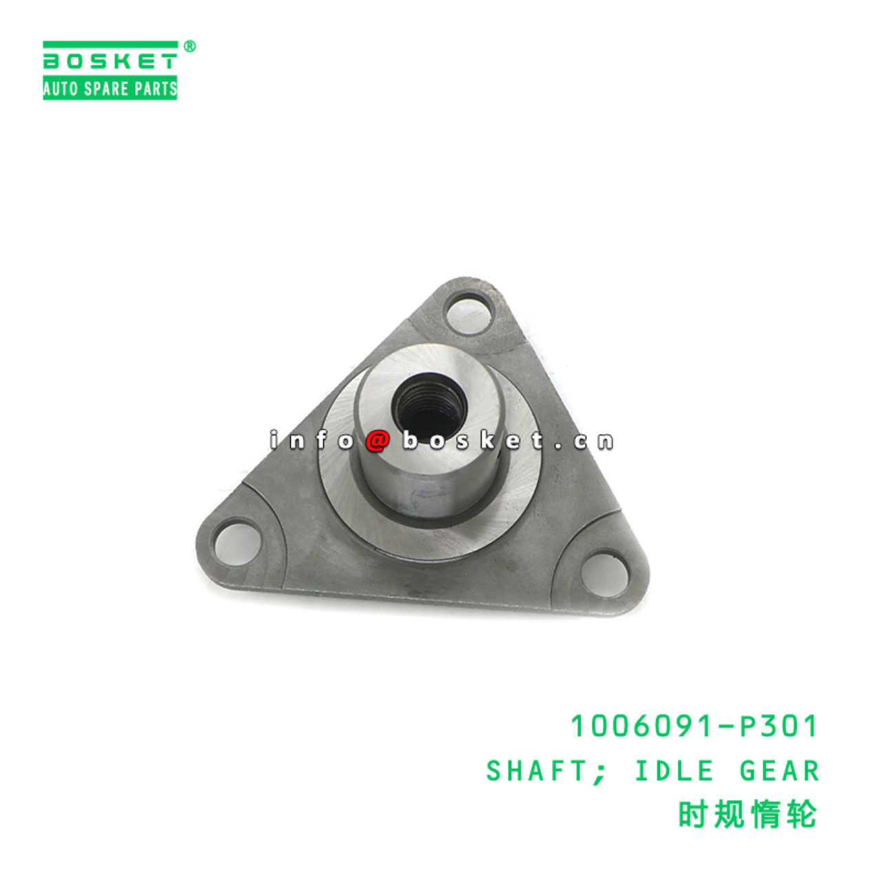 1006091-P301 SHAFT; IDLE GEAR suitable for ISUZU 7...