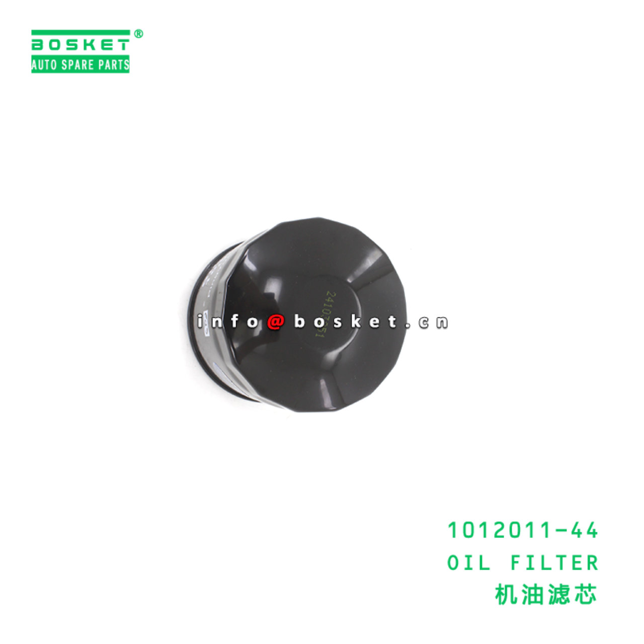 1012011-44 OIL FILTER suitable for ISUZU 1012011-44