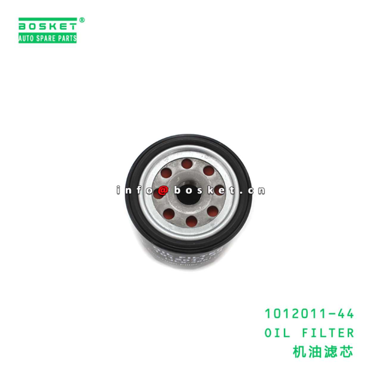 1012011-44 OIL FILTER suitable for ISUZU 1012011-4...