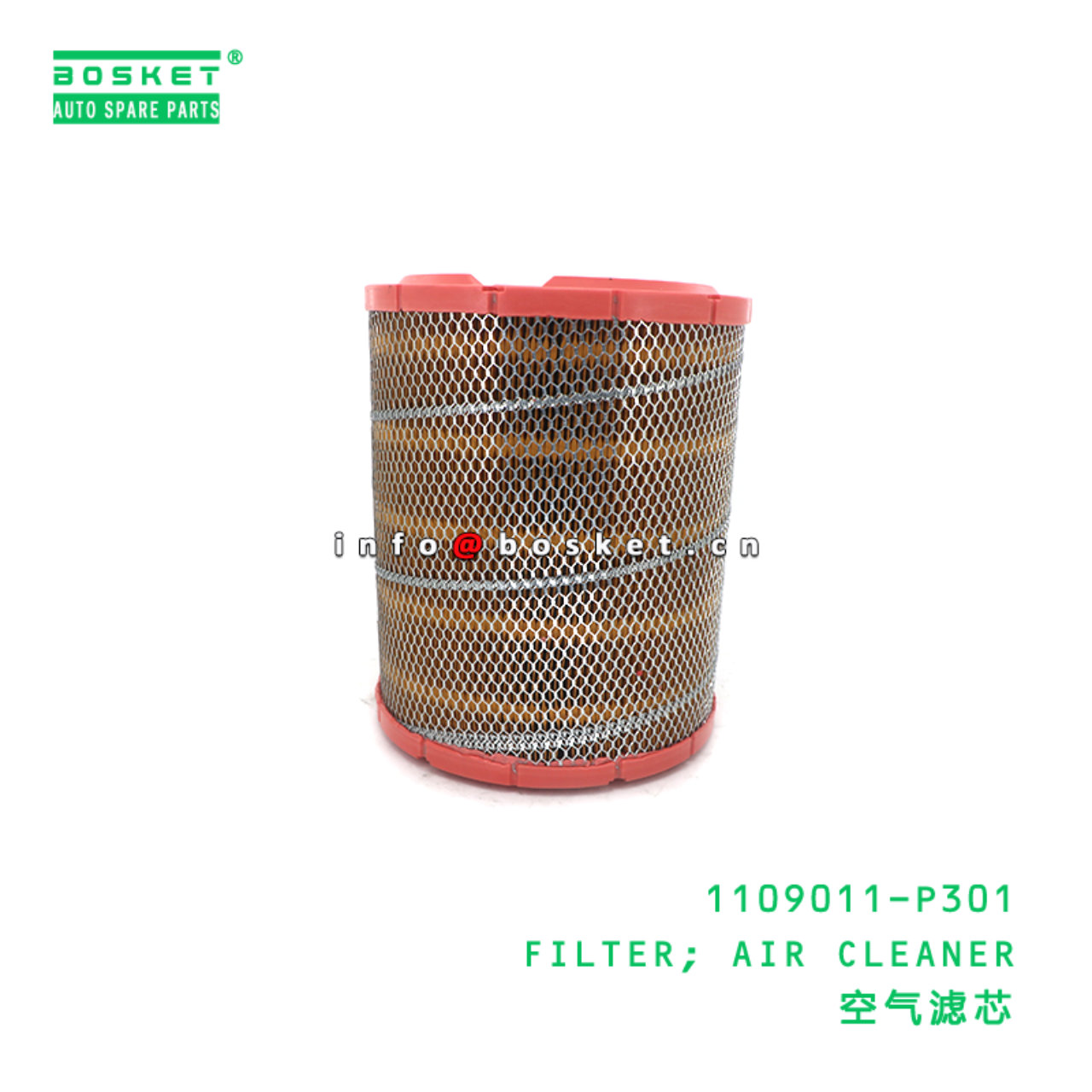 1109011-P301 FILTER; AIR CLEANER suitable for ISUZU 100P 700P 4JJ1 4HK1 1109011-P301