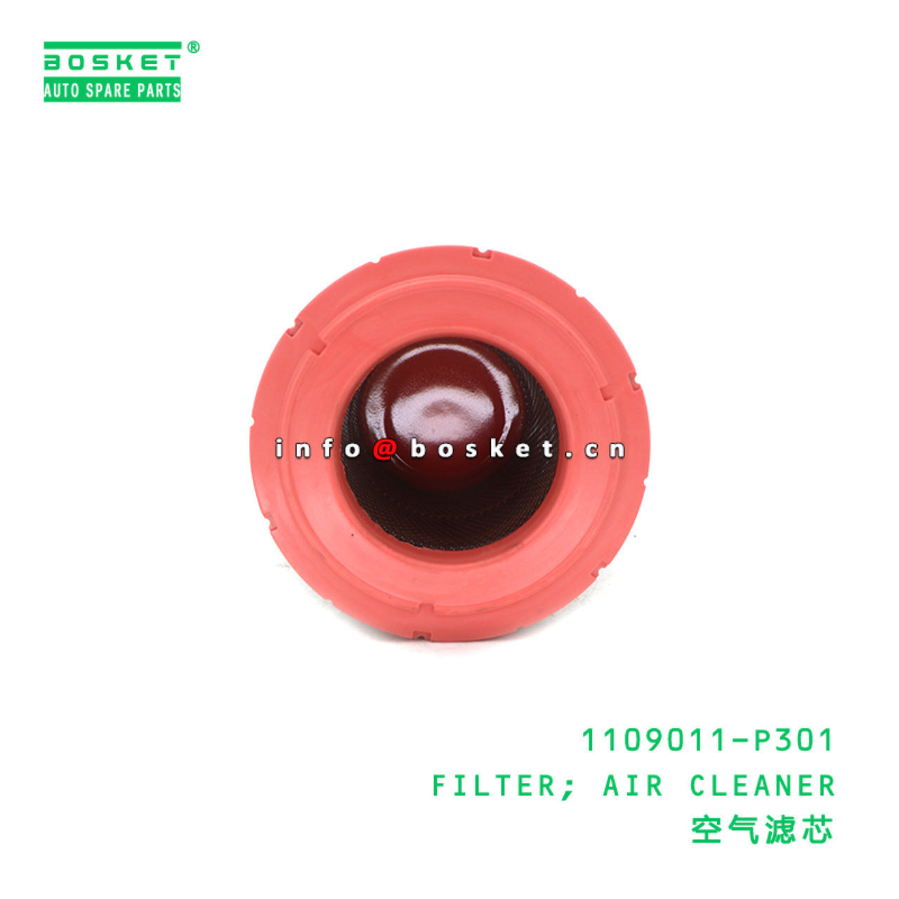 1109011-P301 FILTER; AIR CLEANER suitable for ISUZ...