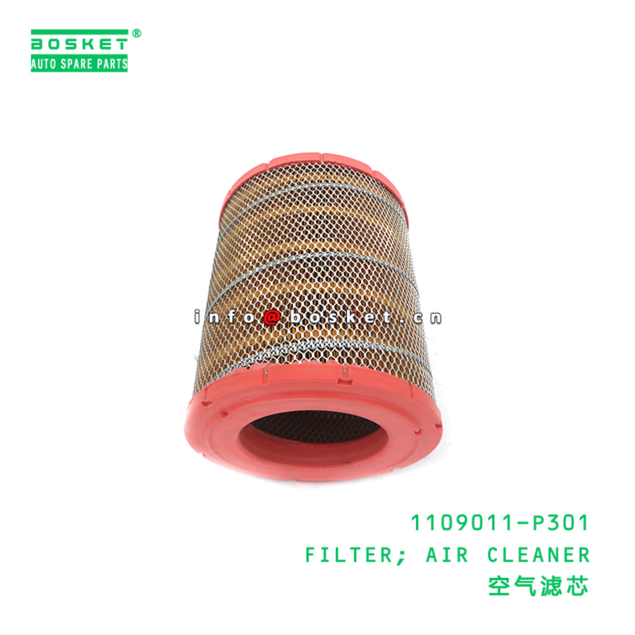 1109011-P301 FILTER; AIR CLEANER suitable for ISUZU 100P 700P 4JJ1 4HK1 1109011-P301