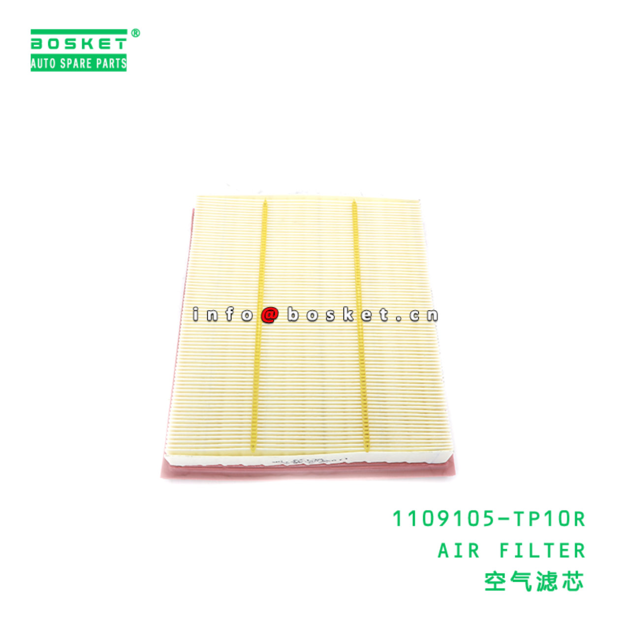 1109105-TP10R AIR FILTER suitable for ISUZU 1109105-TP10R