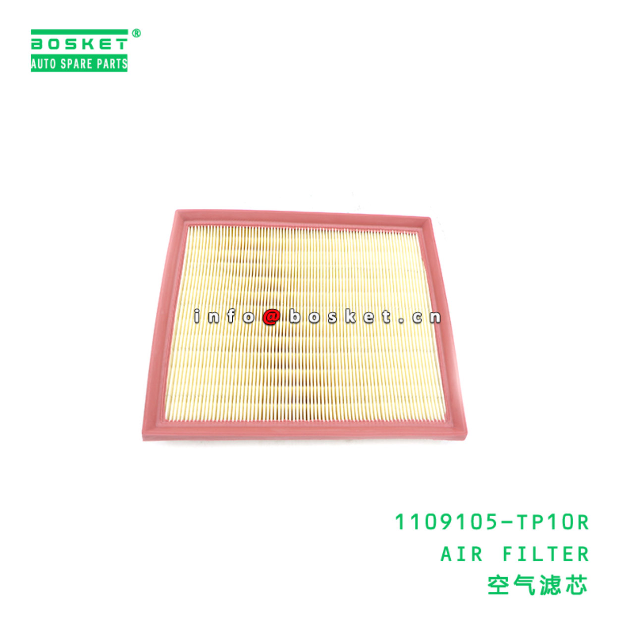1109105-TP10R AIR FILTER suitable for ISUZU 1109105-TP10R