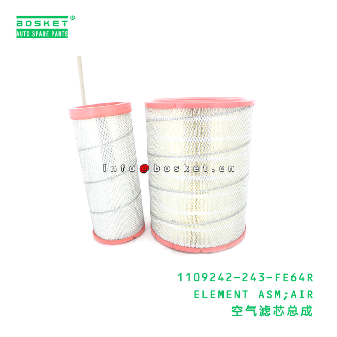 1109242-243-FE64R ELEMENT ASM;AIR suitable for ISUZU FVR 6HK1 1109242-243-FE64R