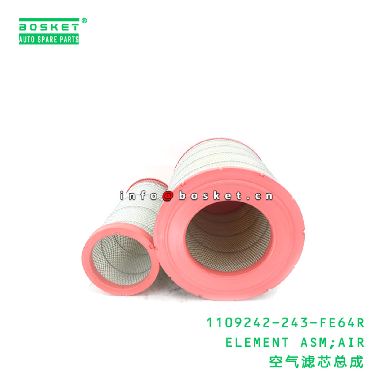 1109242-243-FE64R ELEMENT ASM;AIR suitable for ISUZU FVR 6HK1 1109242-243-FE64R