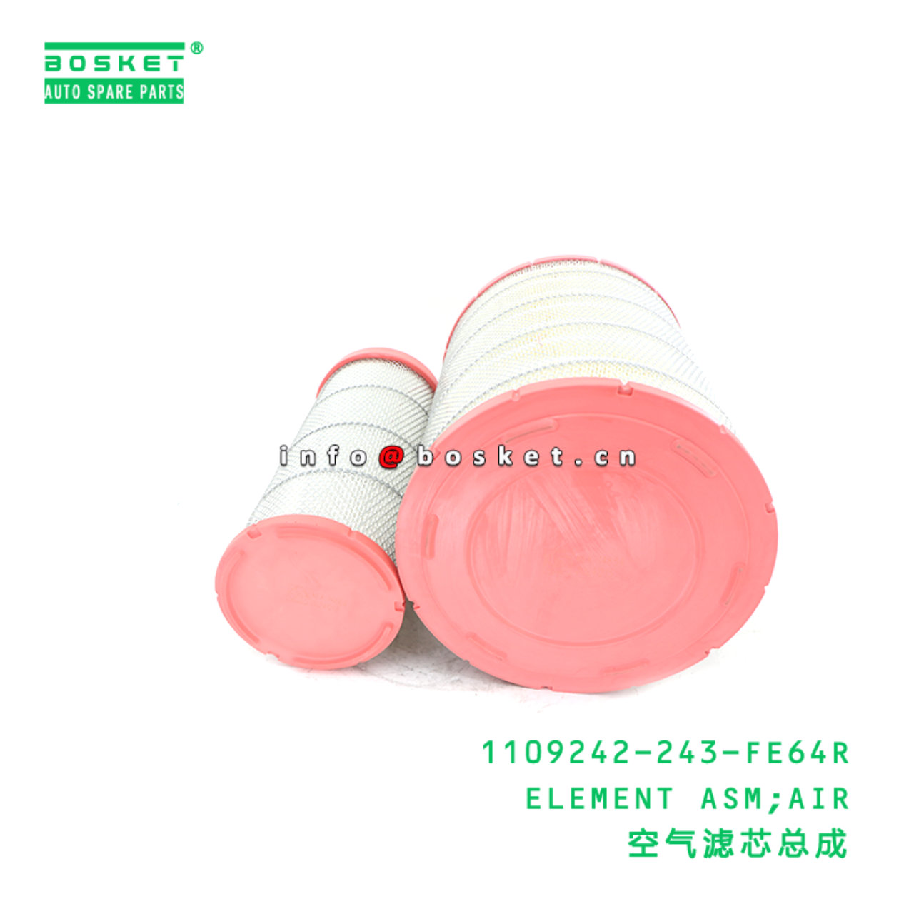 1109242-243-FE64R ELEMENT ASM;AIR suitable for ISUZU FVR 6HK1 1109242-243-FE64R