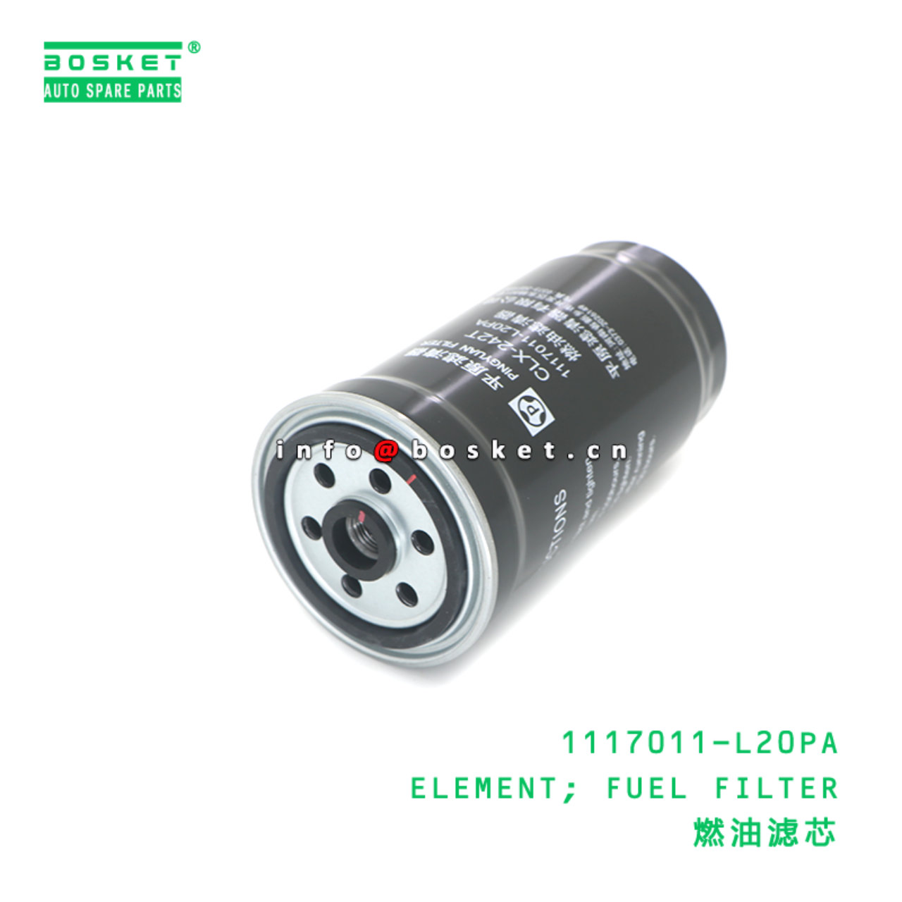 1117011-L20PA ELEMENT; FUEL FILTER suitable for ISUZU 100P 600P 1117011-L20PA