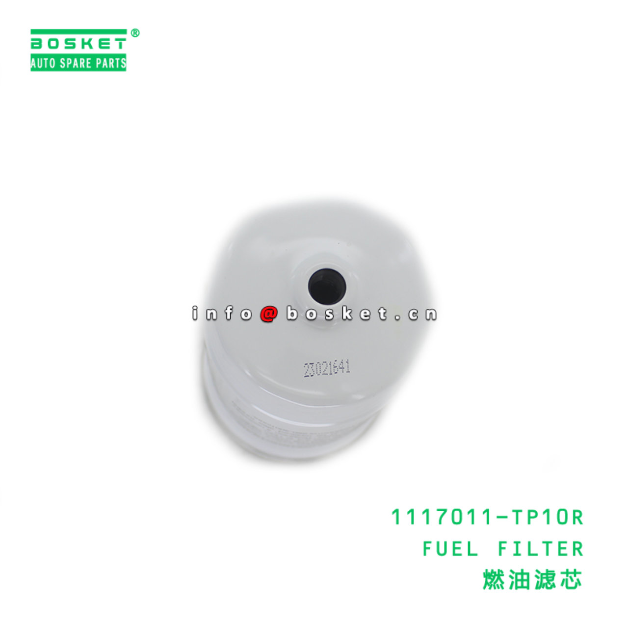 1117011-TP10R FUEL FILTER suitable for ISUZU 1117011-TP10R