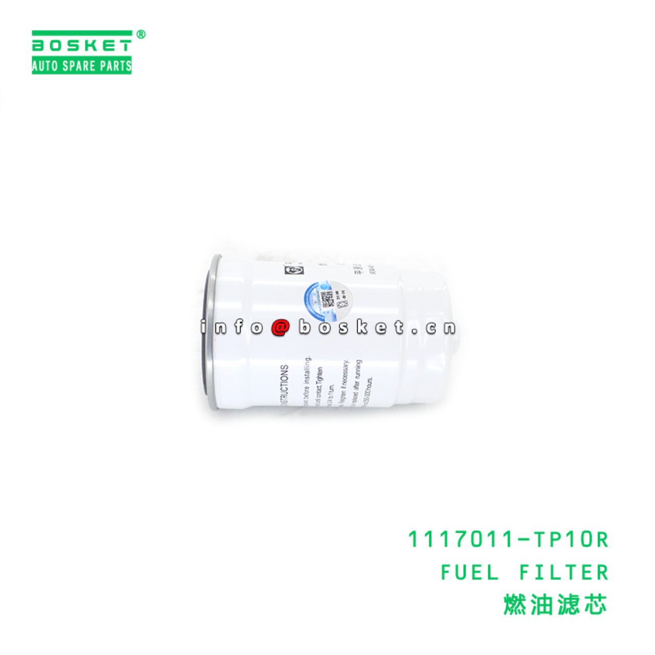 1117011-TP10R FUEL FILTER suitable for ISUZU 1117011-TP10R