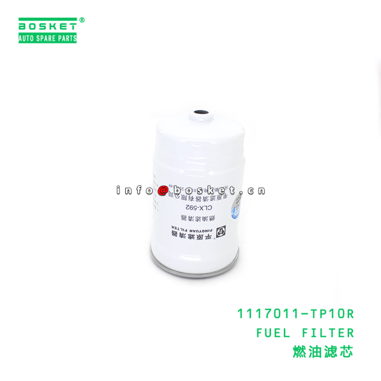 1117011-TP10R FUEL FILTER suitable for ISUZU 1117011-TP10R
