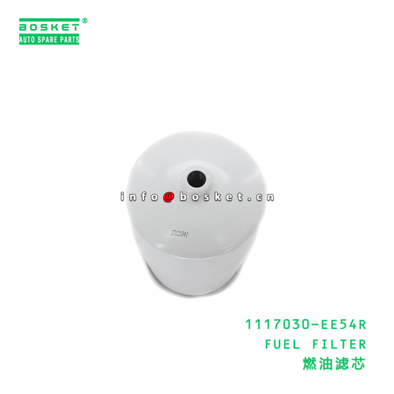 1117030-EE54R FUEL FILTER suitable for ISUZU 1117030-EE54R